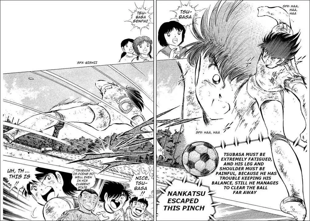 Captain Tsubasa Chapter 80 103